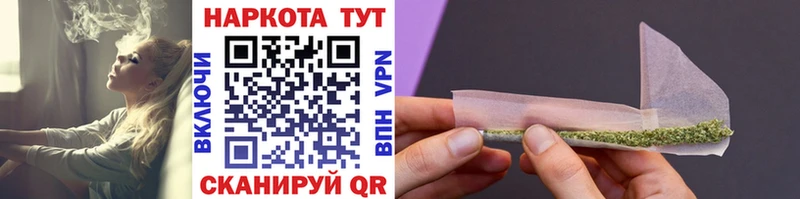 Купить наркотики сайты Моздок Марихуана  Псилоцибиновые грибы  ГАШ  МЕФ  Амфетамин 