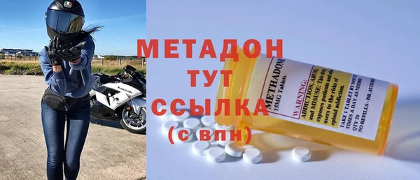 Альфа ПВП Алексеевка