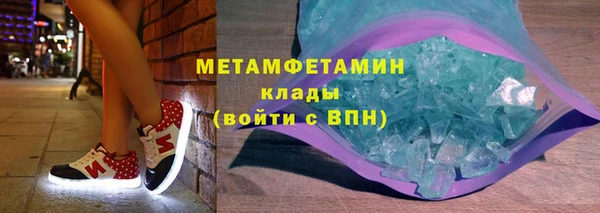 ALPHA PVP Алзамай