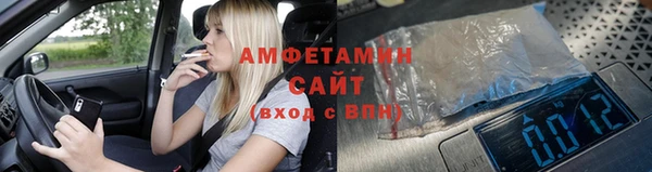 a pvp Алексин