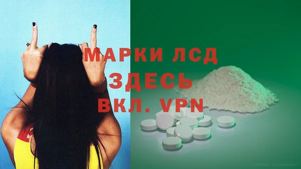 a pvp Алексин