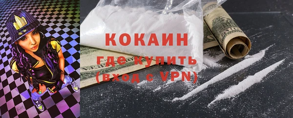 a pvp Алексин