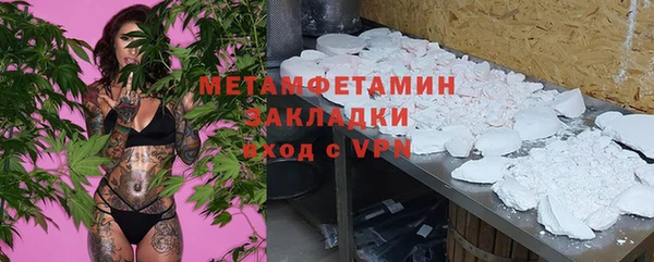 ALPHA PVP Алзамай