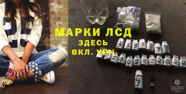 Альфа ПВП Алексеевка