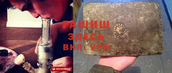 Альфа ПВП Алексеевка