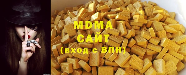 ALPHA PVP Алзамай