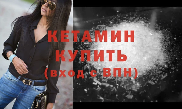 твердый Осташков