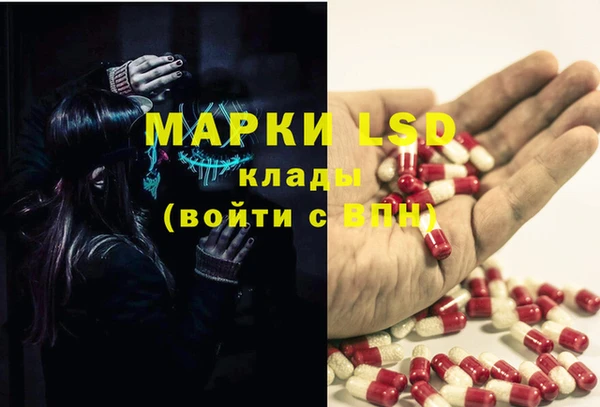 a pvp Алексин
