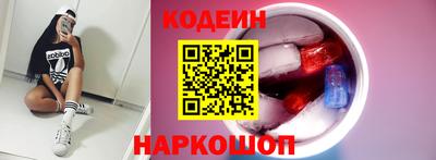 Альфа ПВП Партизанск