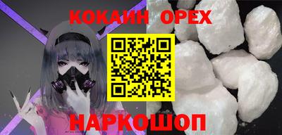 MDMA Пушкино