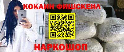 Альфа ПВП Партизанск