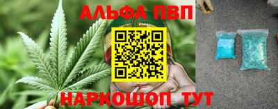 герыч Первоуральск