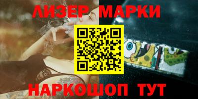 дурь Пыть-Ях