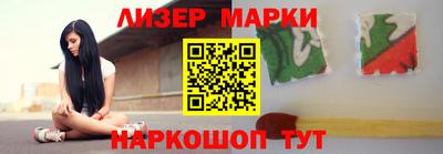 MDMA Пушкино