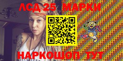 MDMA Пушкино