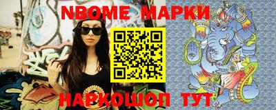 MDMA Пушкино