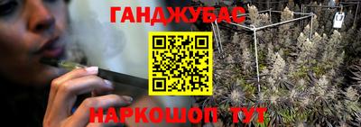 MDMA Пушкино