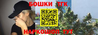 MDMA Пушкино