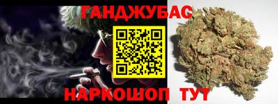 спайс Пугачёв
