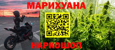 Альфа ПВП Партизанск