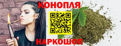 дурь Пыть-Ях