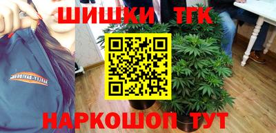 герыч Первоуральск