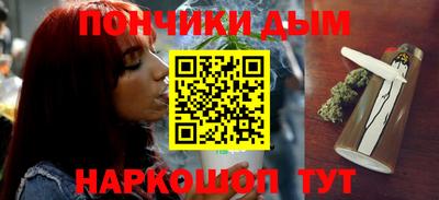 дурь Пыть-Ях