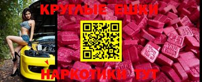 герыч Первоуральск