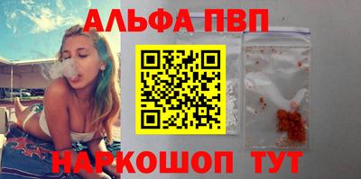 MDMA Пушкино