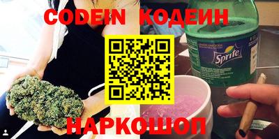 Альфа ПВП Партизанск