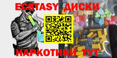 герыч Первоуральск