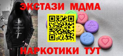 индика Пенза
