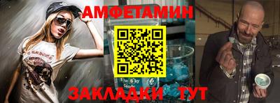 дурь Пыть-Ях