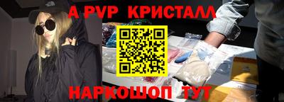 герыч Первоуральск