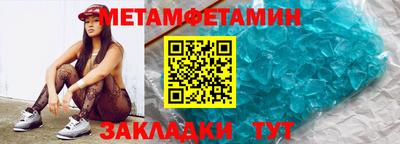 герыч Первоуральск