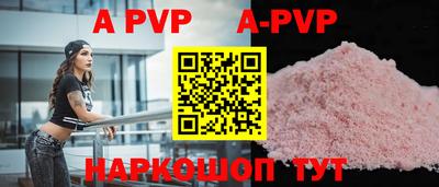 MDMA Пушкино