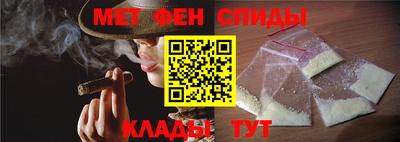 дурь Пыть-Ях