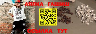 дурь Пыть-Ях