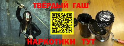 MDMA Пушкино