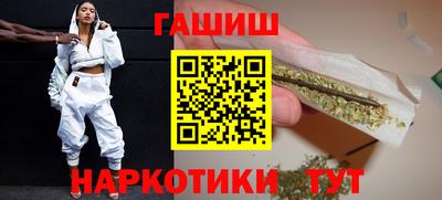 спайс Пугачёв