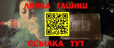 спайс Пугачёв