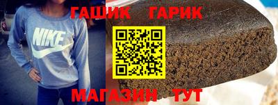 спайс Пугачёв