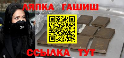 дурь Пыть-Ях