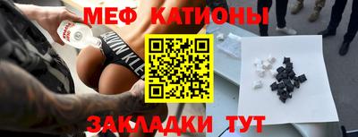 Альфа ПВП Партизанск