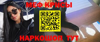 индика Пенза