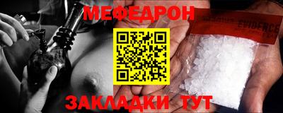 Альфа ПВП Партизанск