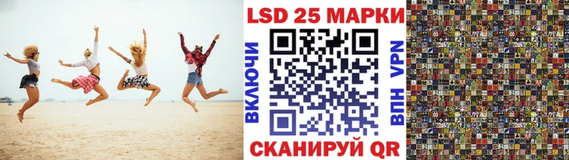 как найти наркотики  Моздок  Марки N-bome 1,8мг 