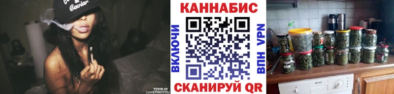 кракен как войти Моздок Конопля гибрид